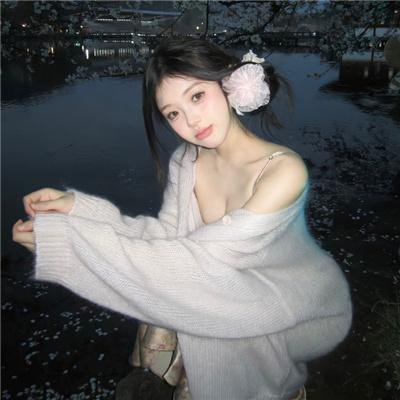 都市牛郎